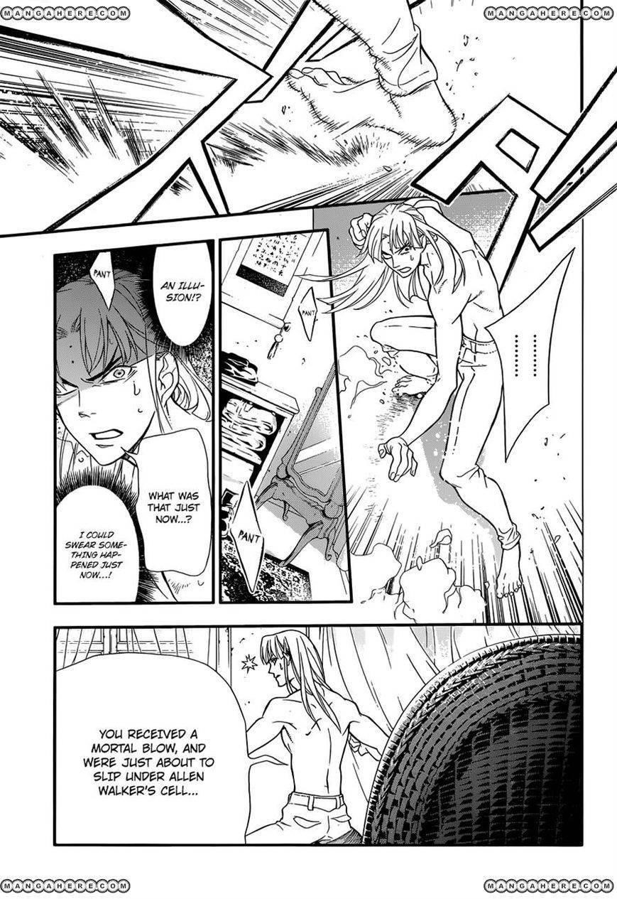 D.gray-Man Chapter 213 - Page 13