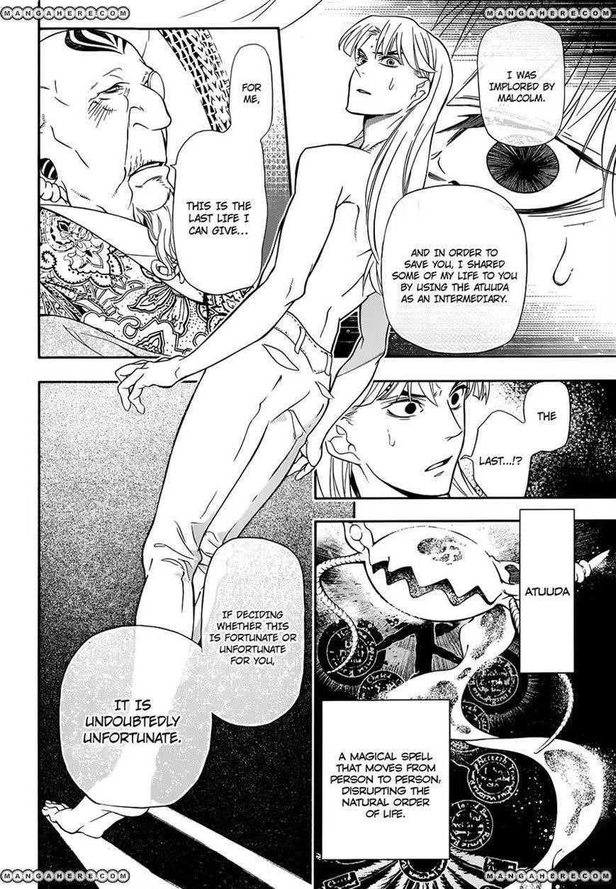 D.gray-Man Chapter 213 - Page 14