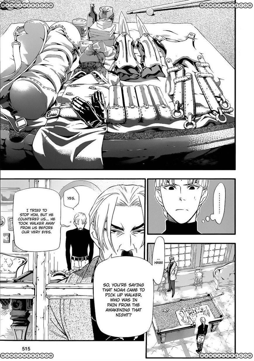 D.gray-Man Chapter 213 - Page 19