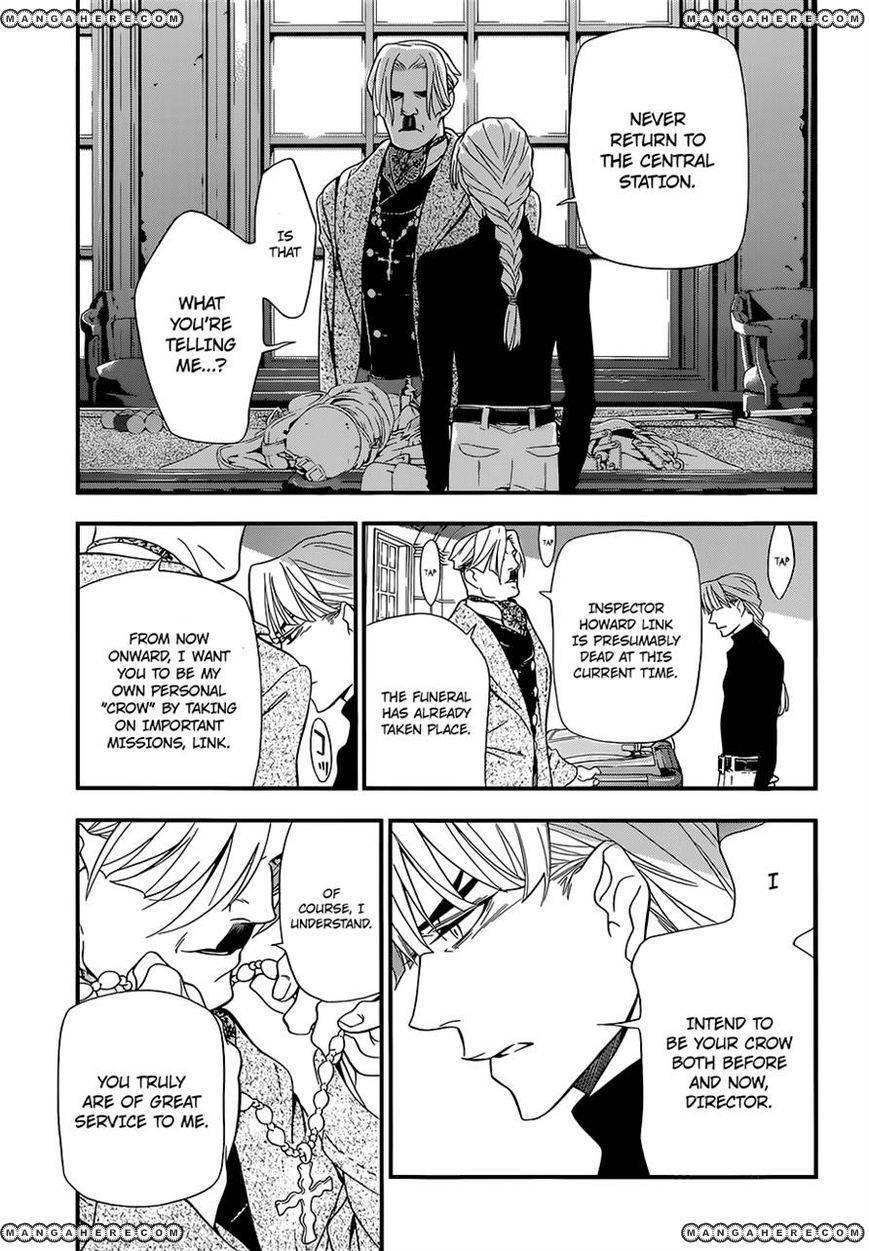 D.gray-Man Chapter 213 - Page 21