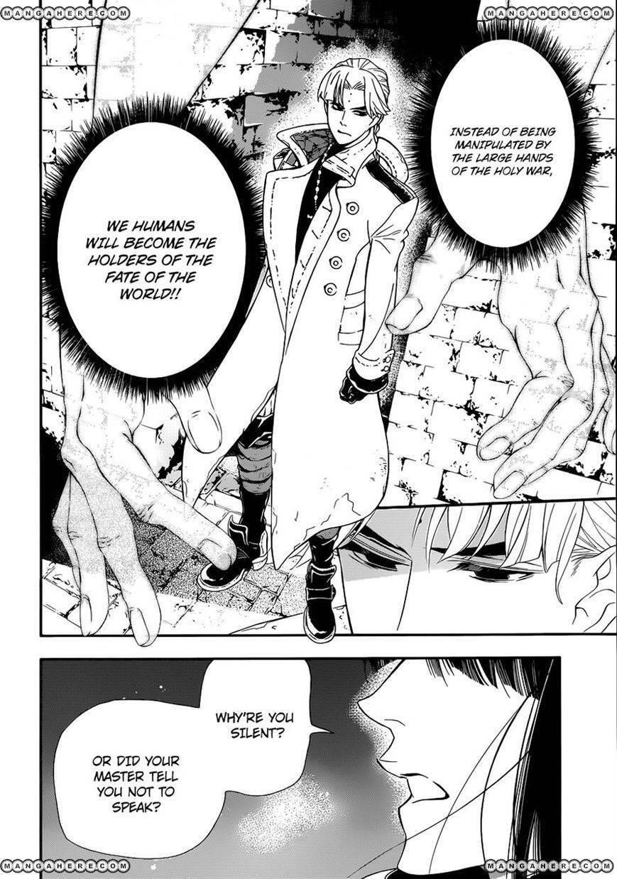 D.gray-Man Chapter 213 - Page 24