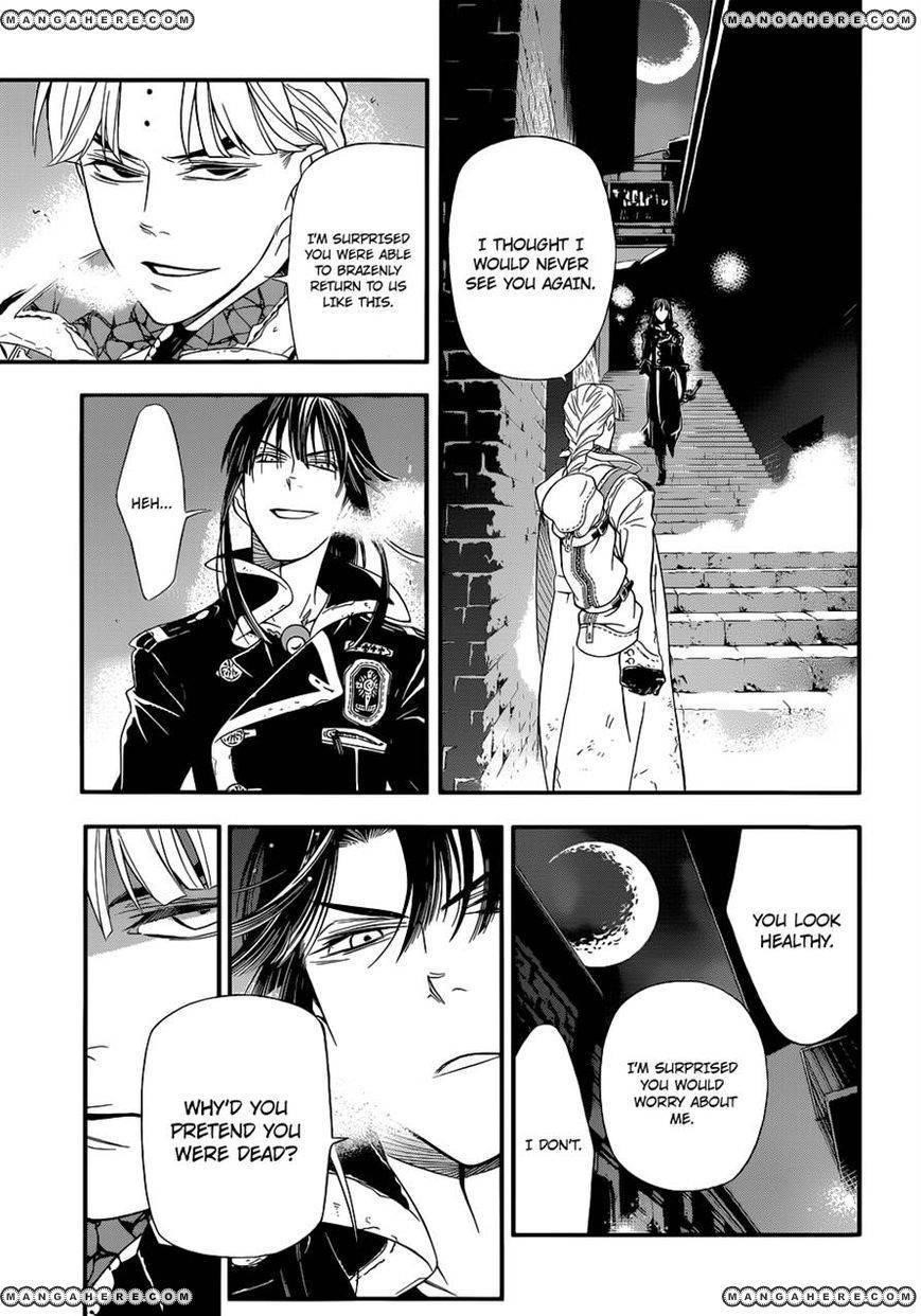 D.gray-Man Chapter 213 - Page 25