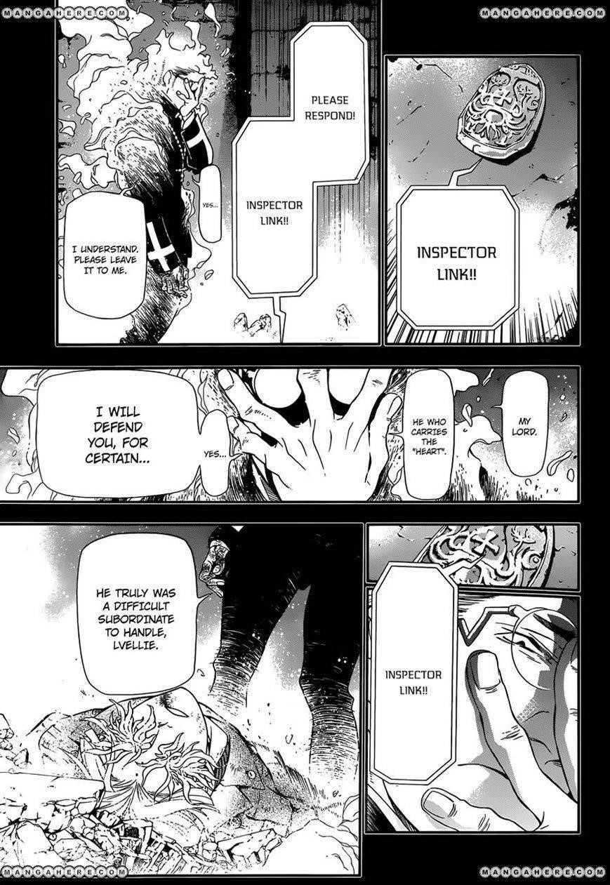 D.gray-Man Chapter 213 - Page 7
