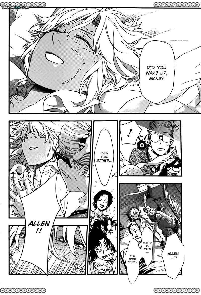 D.gray-Man Chapter 214 - Page 10
