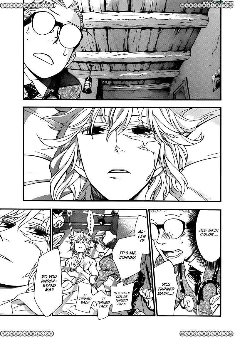 D.gray-Man Chapter 214 - Page 11