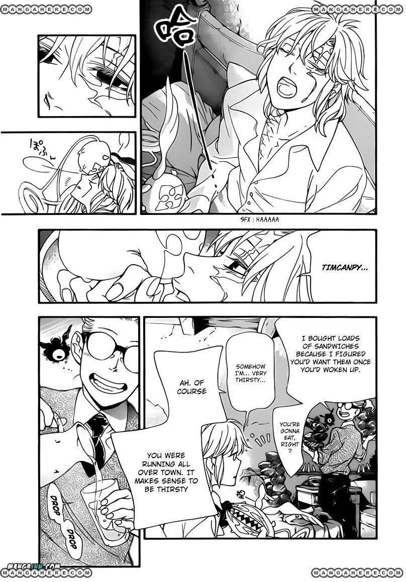 D.gray-Man Chapter 214 - Page 13