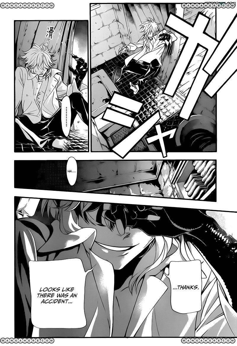 D.gray-Man Chapter 214 - Page 20