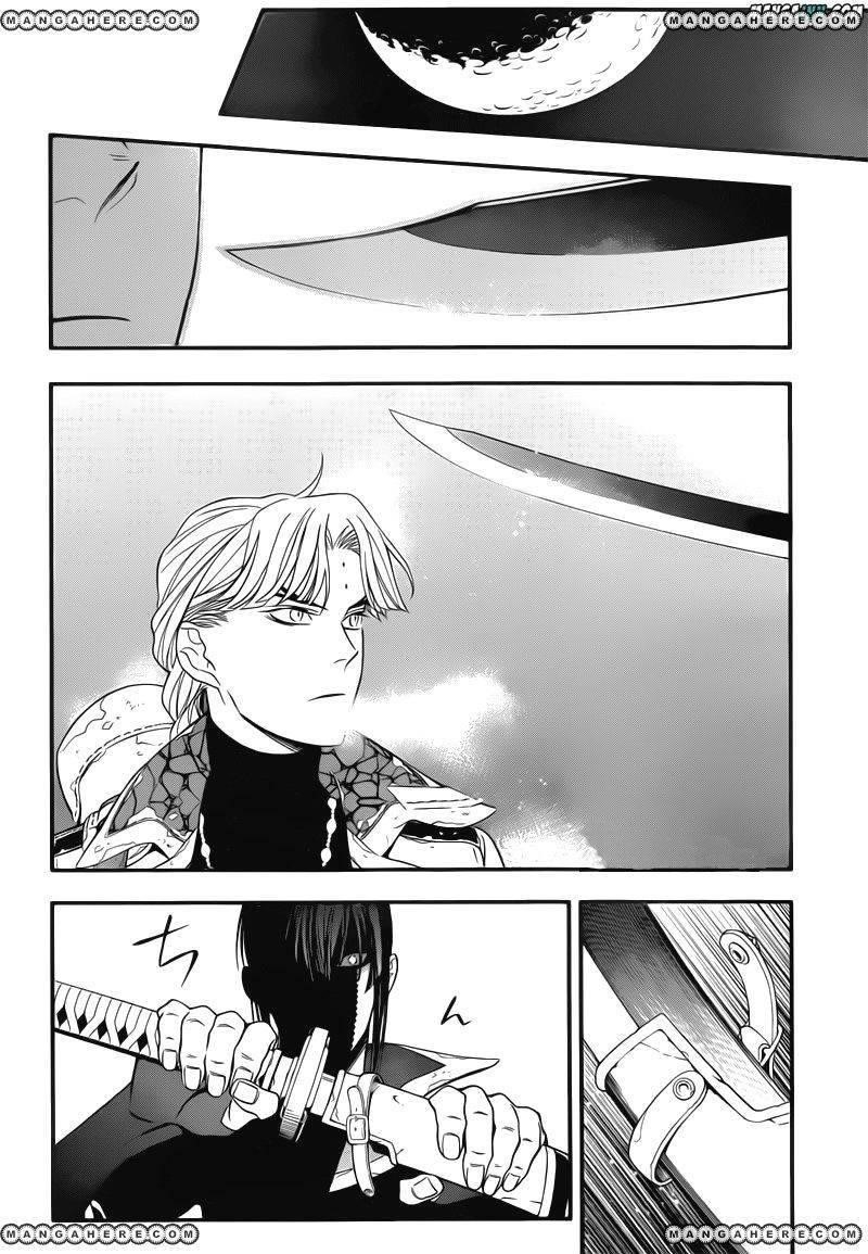 D.gray-Man Chapter 214 - Page 23