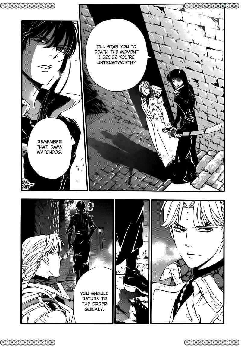 D.gray-Man Chapter 214 - Page 24