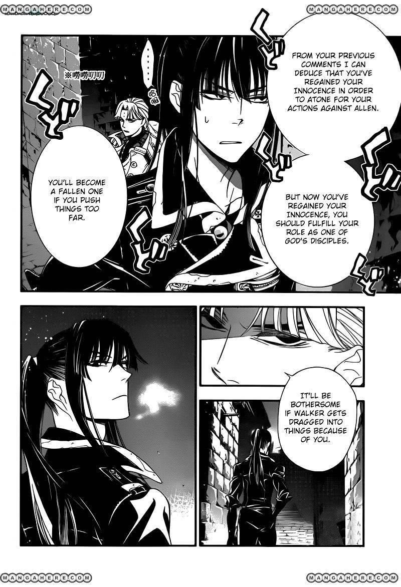 D.gray-Man Chapter 214 - Page 25