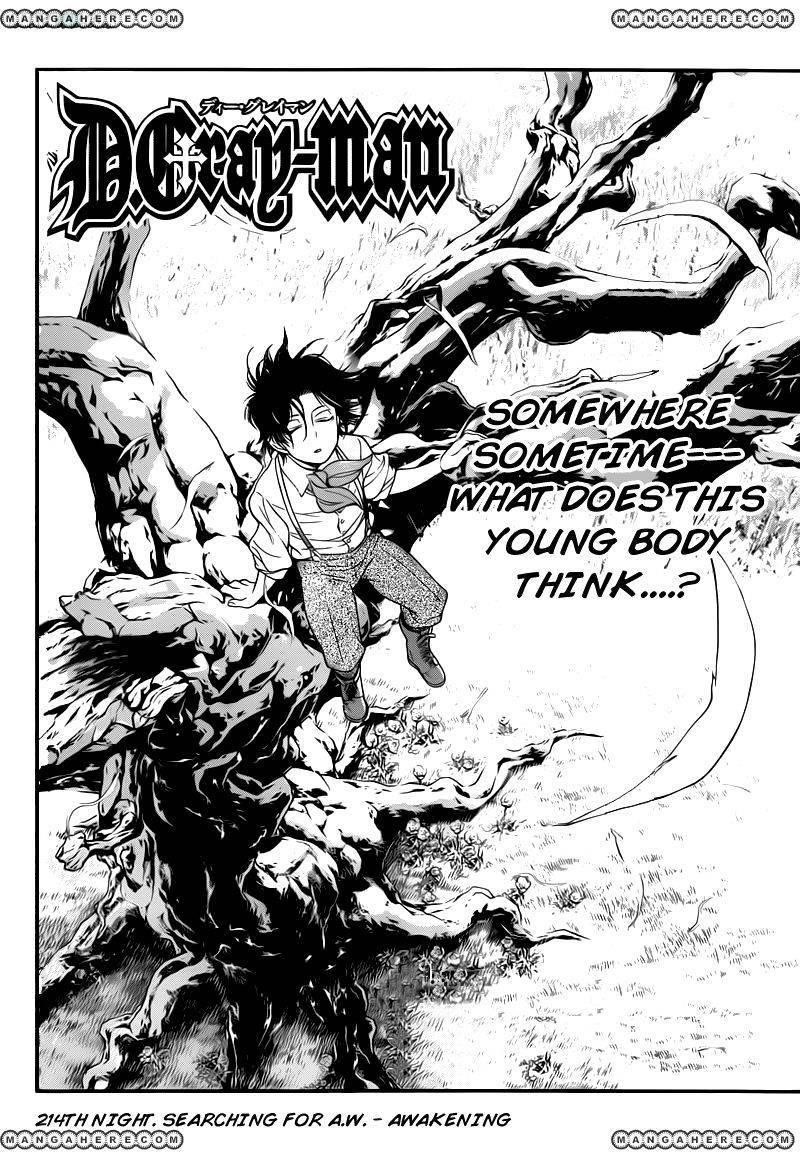 D.gray-Man Chapter 214 - Page 4