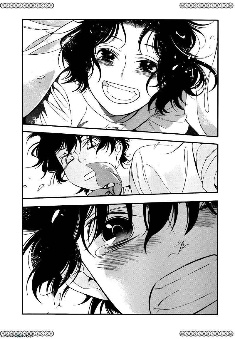 D.gray-Man Chapter 214 - Page 9