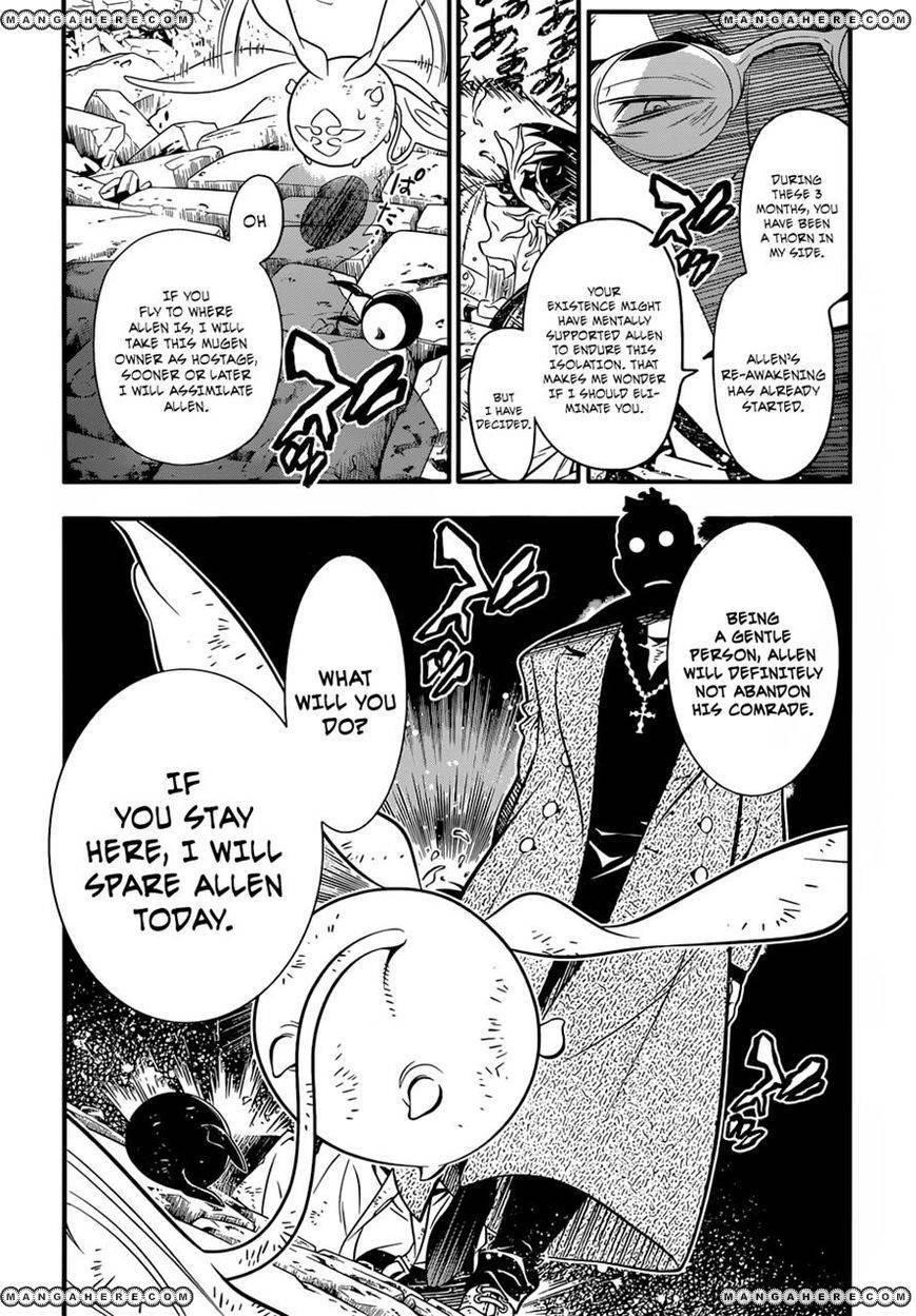 D.gray-Man Chapter 216 - Page 14