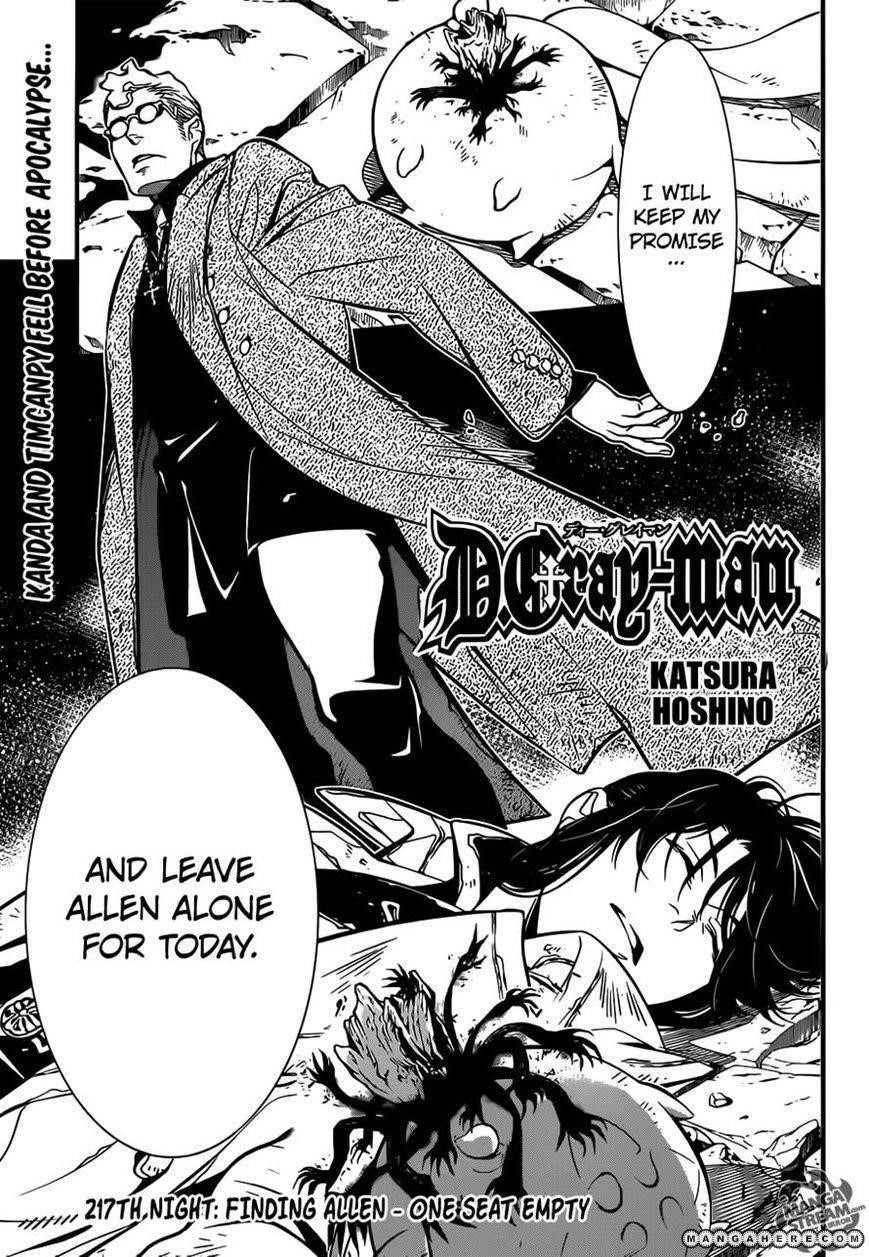 D.gray-Man Chapter 217 - Page 1