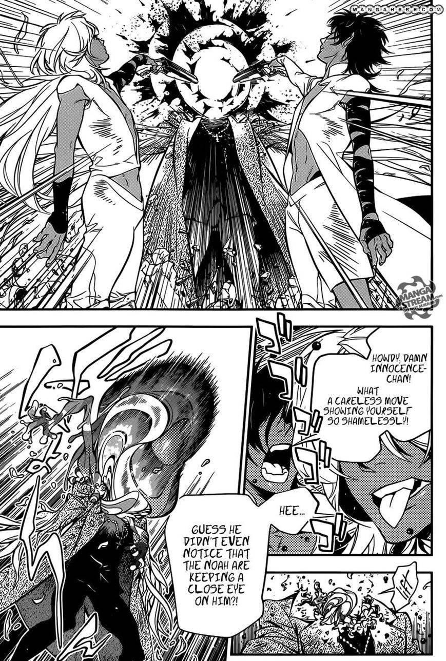 D.gray-Man Chapter 217 - Page 11