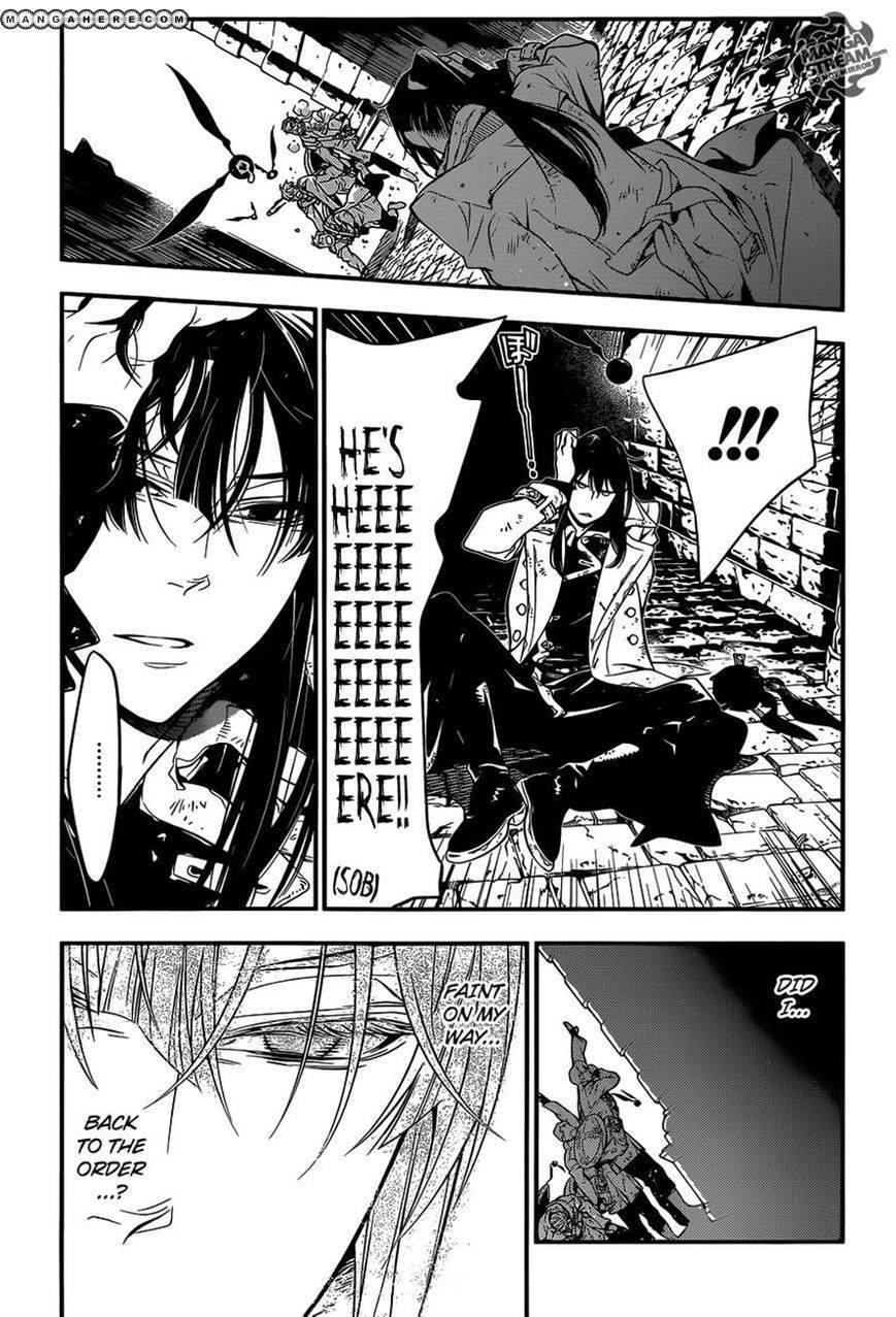 D.gray-Man Chapter 217 - Page 15