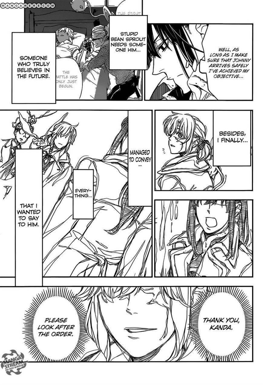 D.gray-Man Chapter 217 - Page 17