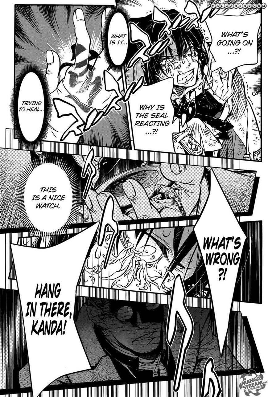 D.gray-Man Chapter 217 - Page 21
