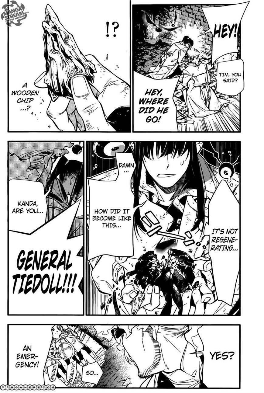 D.gray-Man Chapter 217 - Page 26