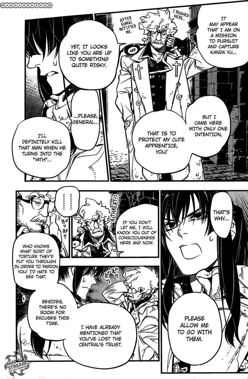 D.gray-Man Chapter 217 - Page 29