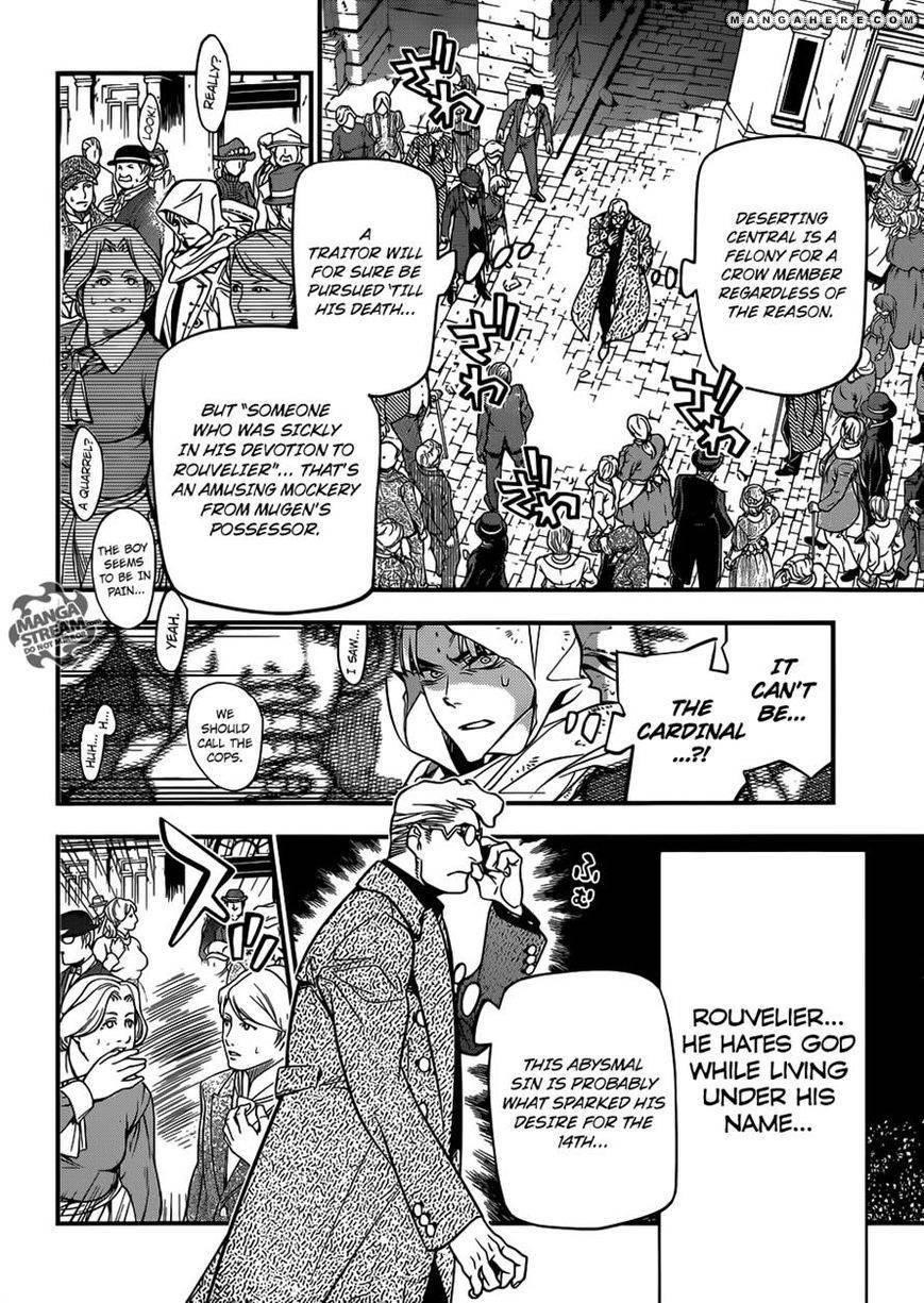 D.gray-Man Chapter 217 - Page 4