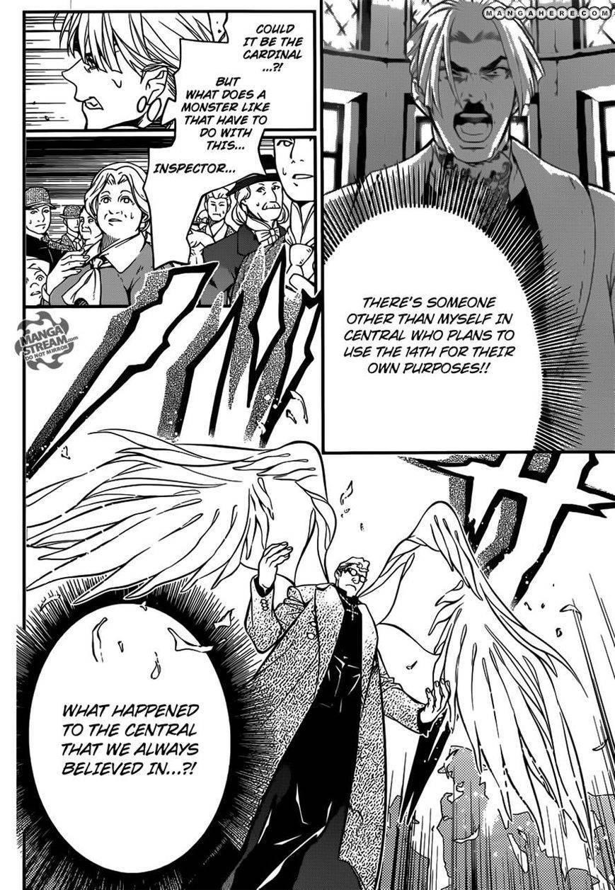 D.gray-Man Chapter 217 - Page 6
