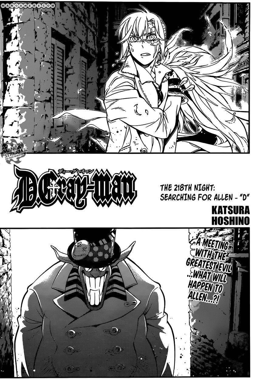 D.gray-Man Chapter 218 - Page 1