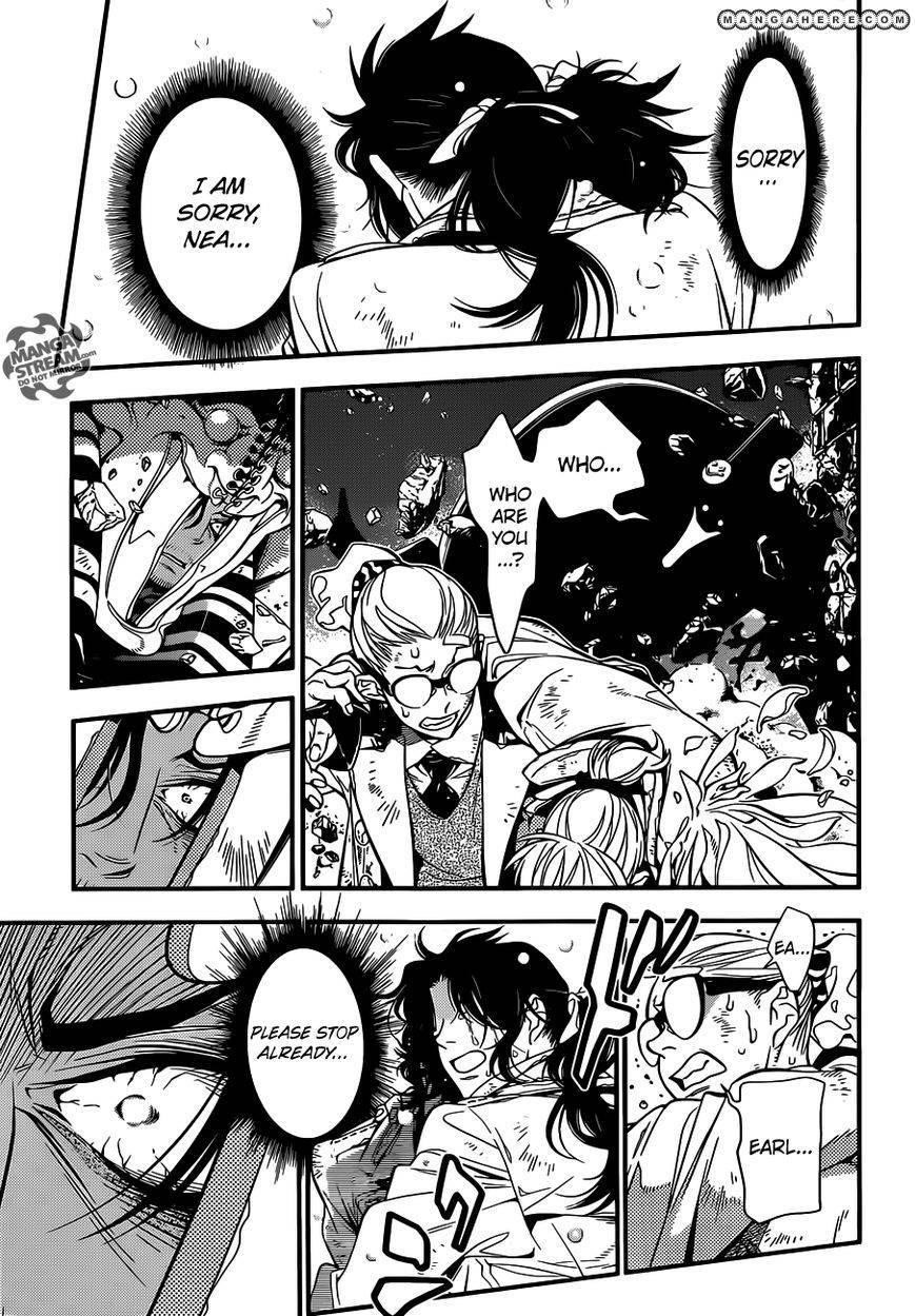 D.gray-Man Chapter 218 - Page 14
