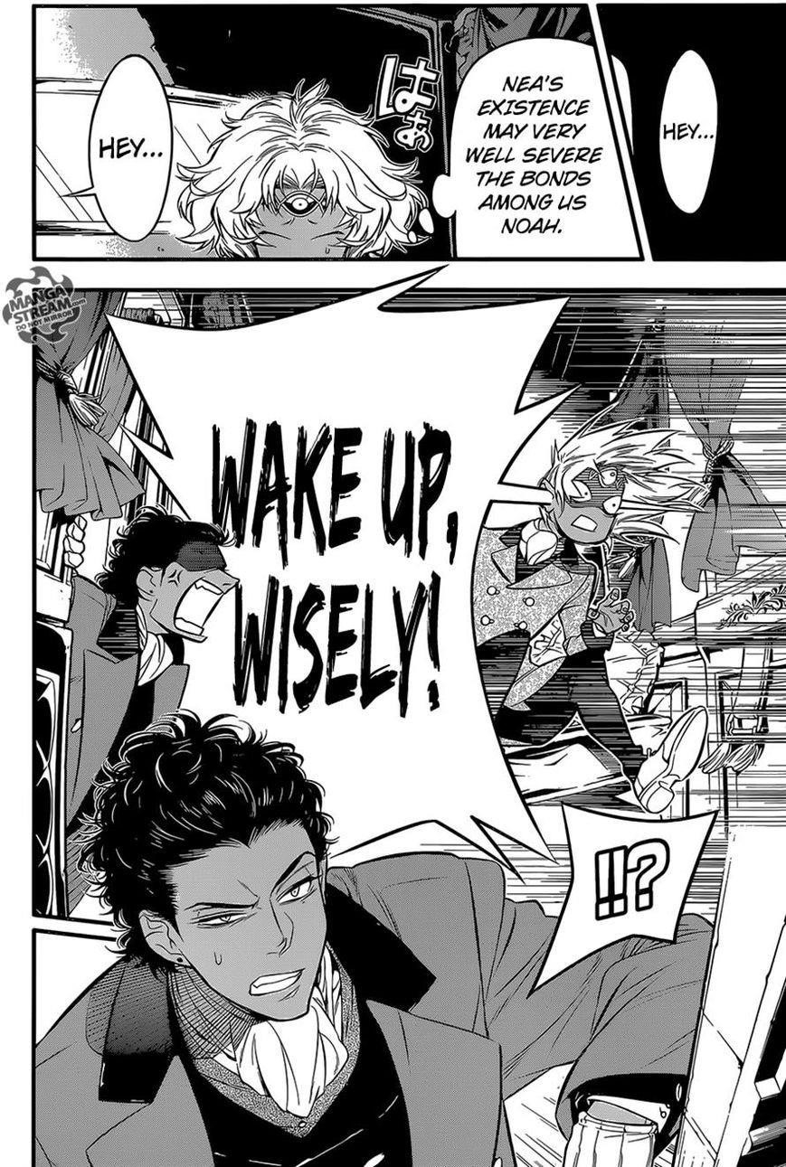 D.gray-Man Chapter 219 - Page 13