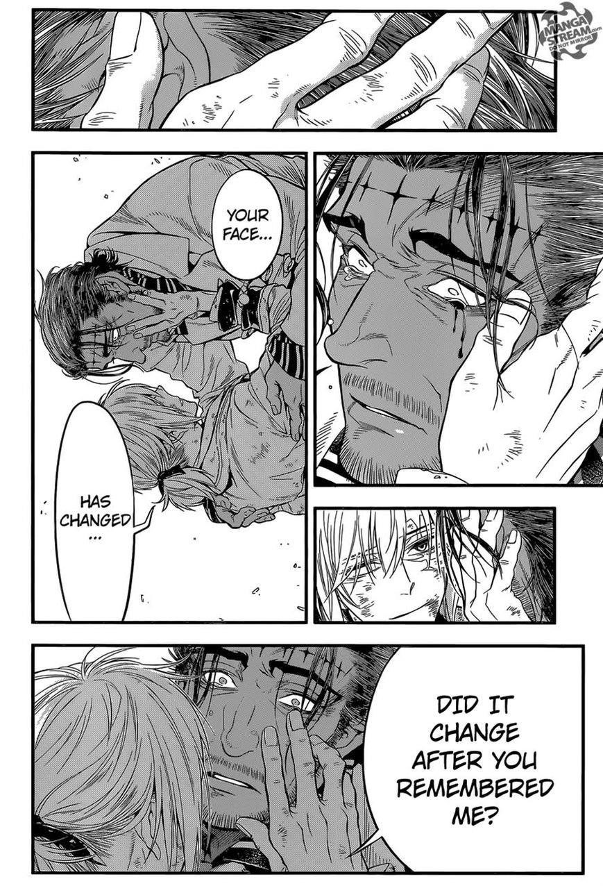 D.gray-Man Chapter 219 - Page 35