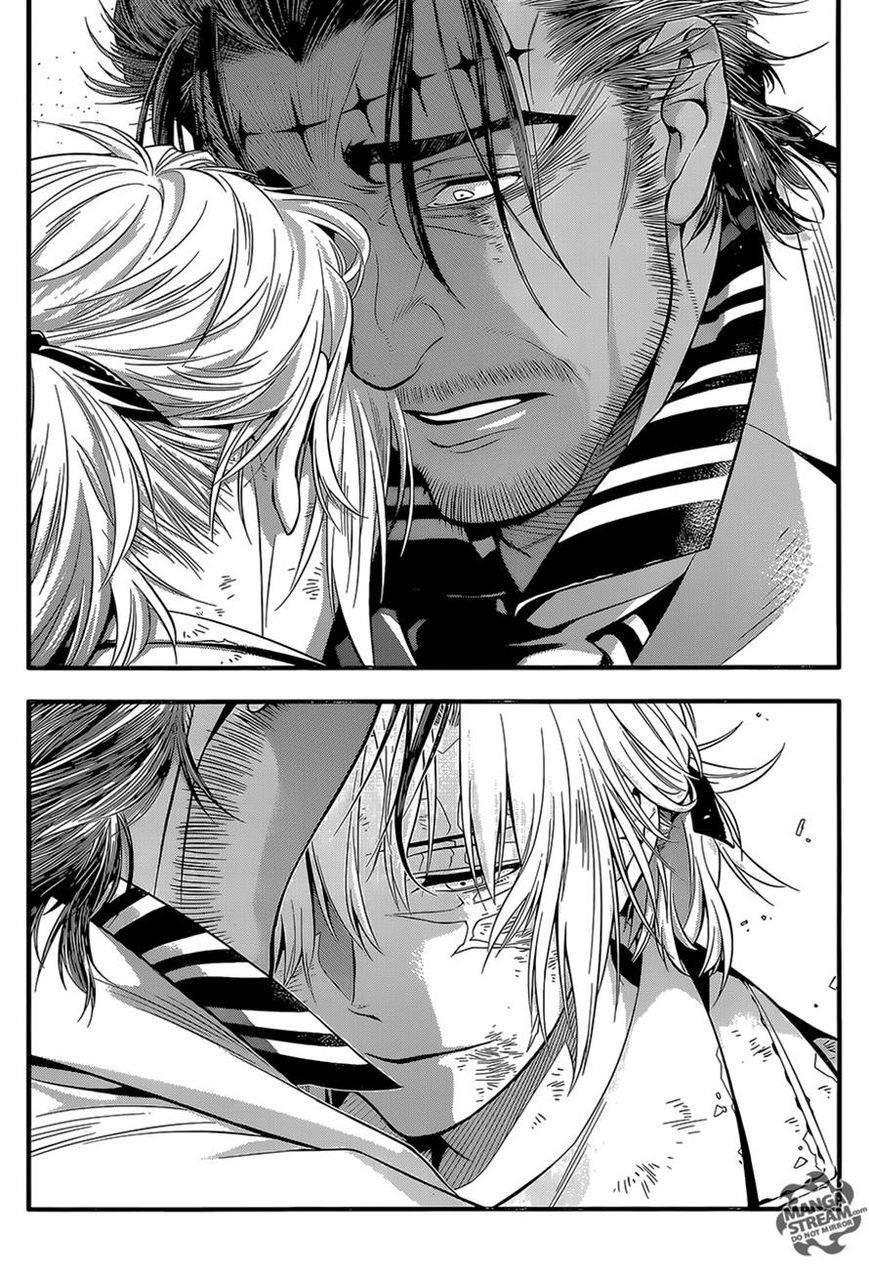 D.gray-Man Chapter 219 - Page 39