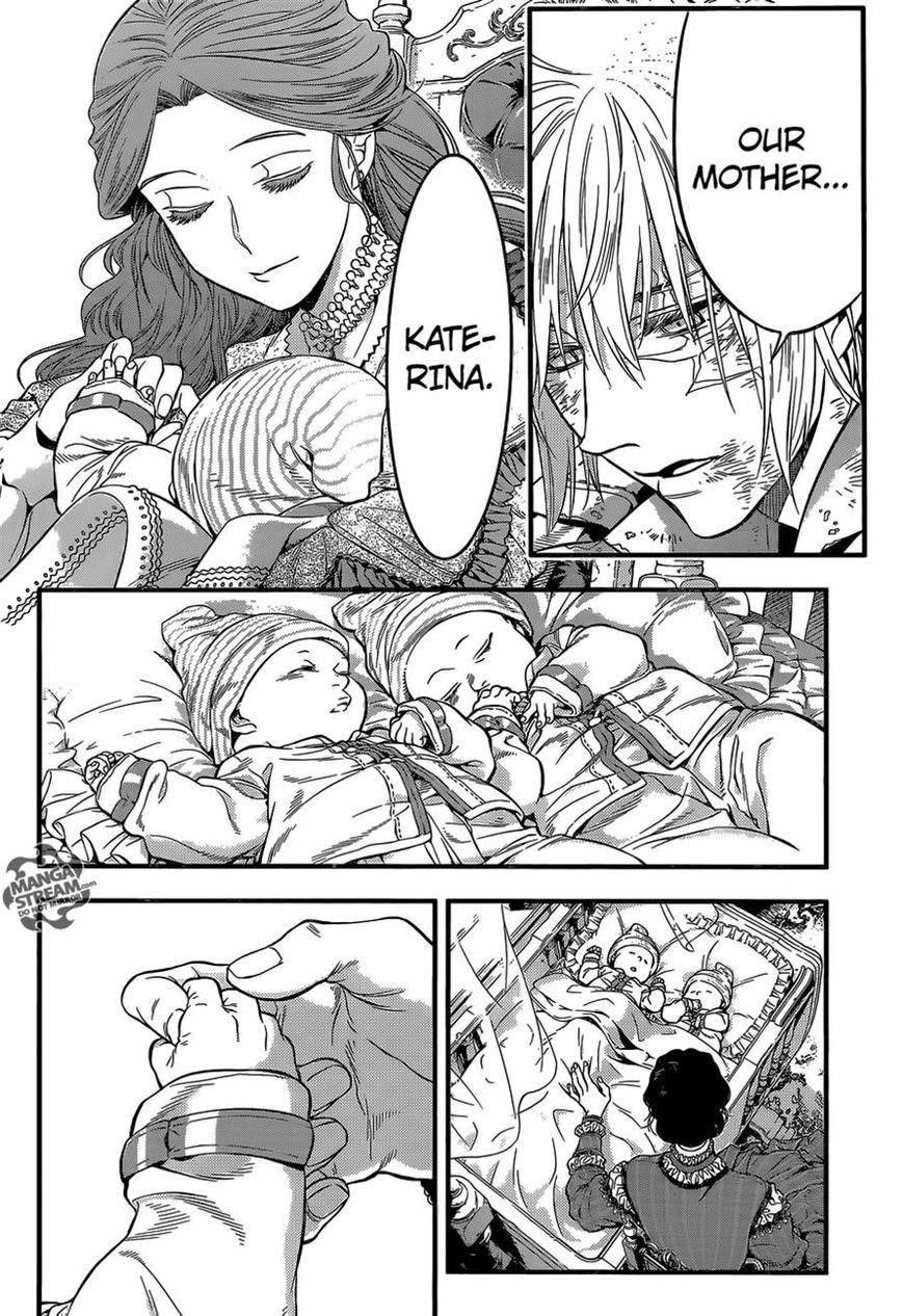 D.gray-Man Chapter 219 - Page 47