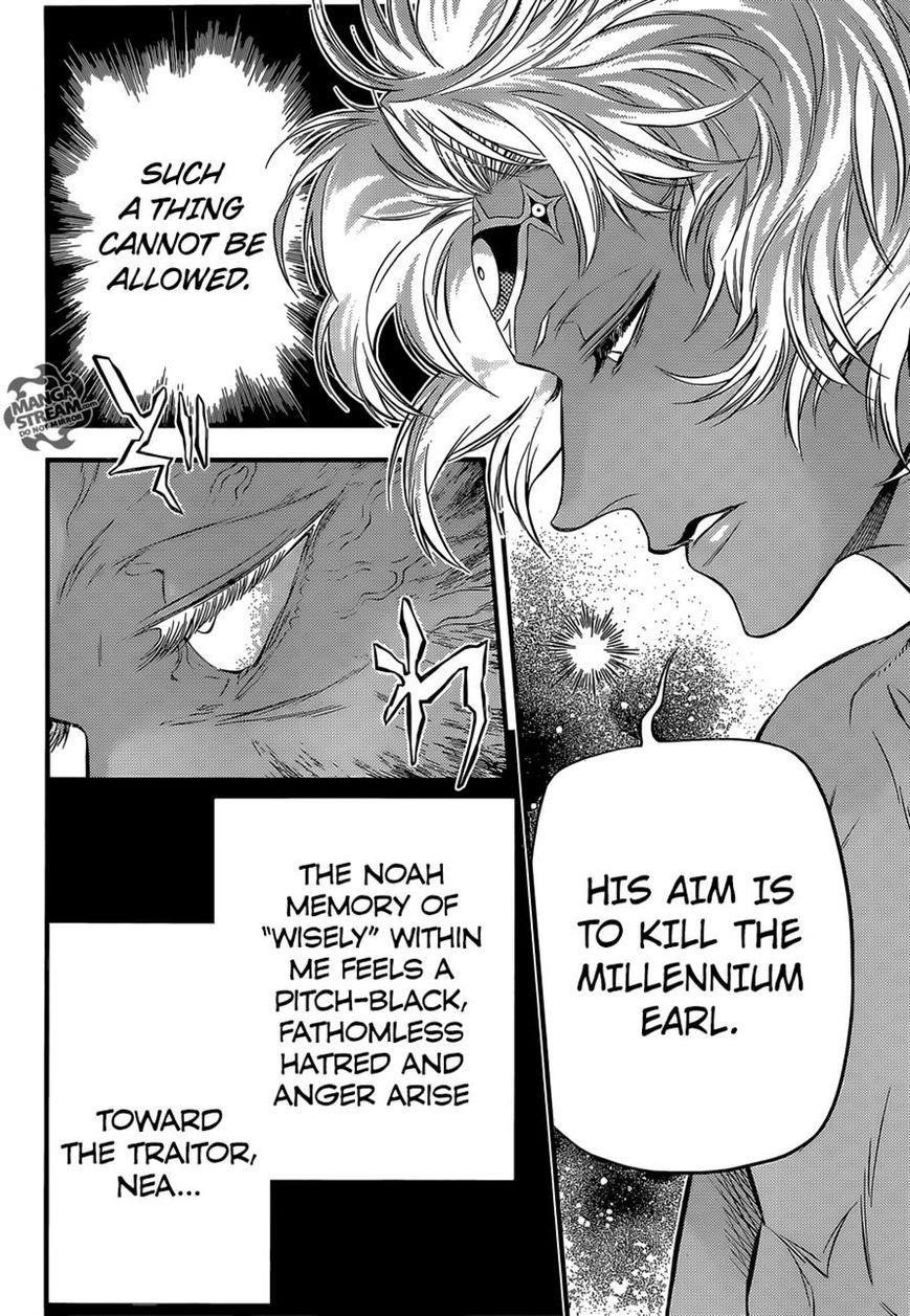 D.gray-Man Chapter 219 - Page 7