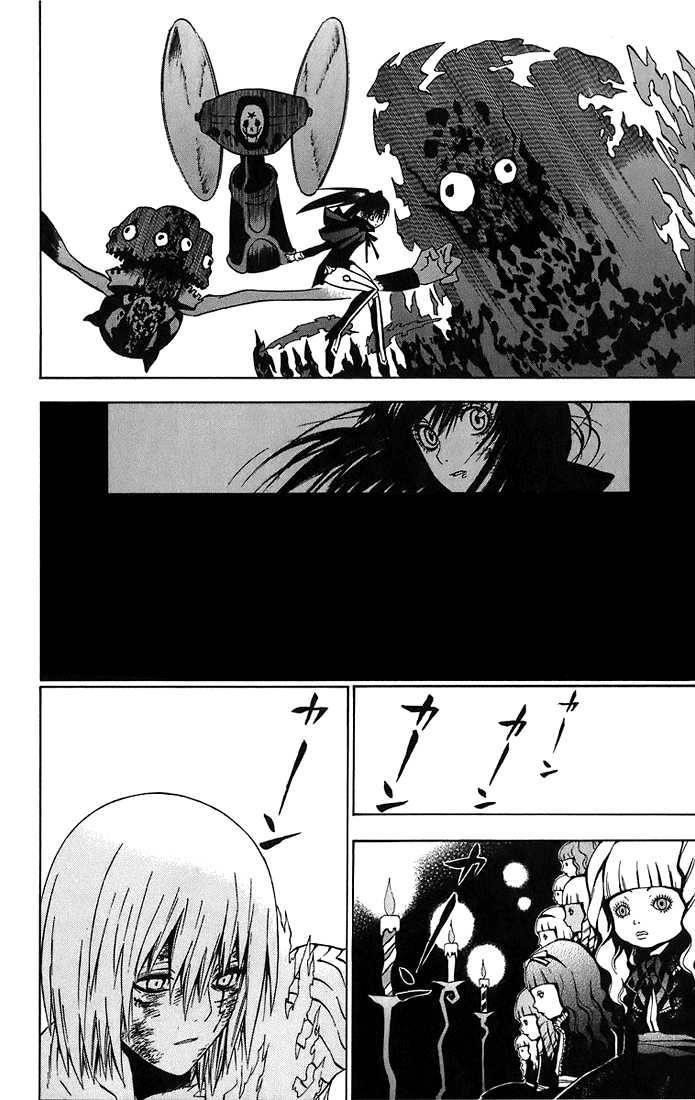 D.gray-Man Chapter 22 - Page 10