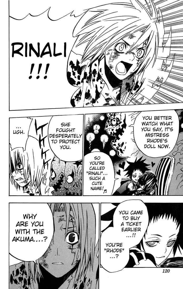 D.gray-Man Chapter 22 - Page 14