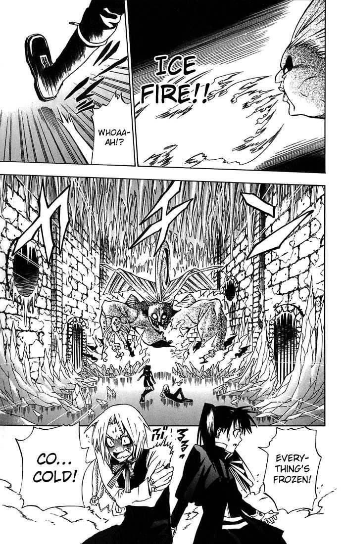 D.gray-Man Chapter 22 - Page 3