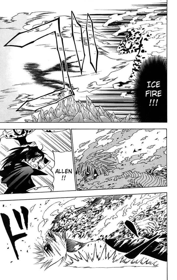 D.gray-Man Chapter 22 - Page 9