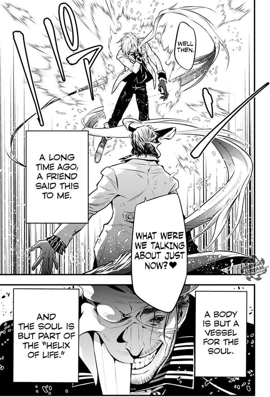 D.gray-Man Chapter 221 - Page 20