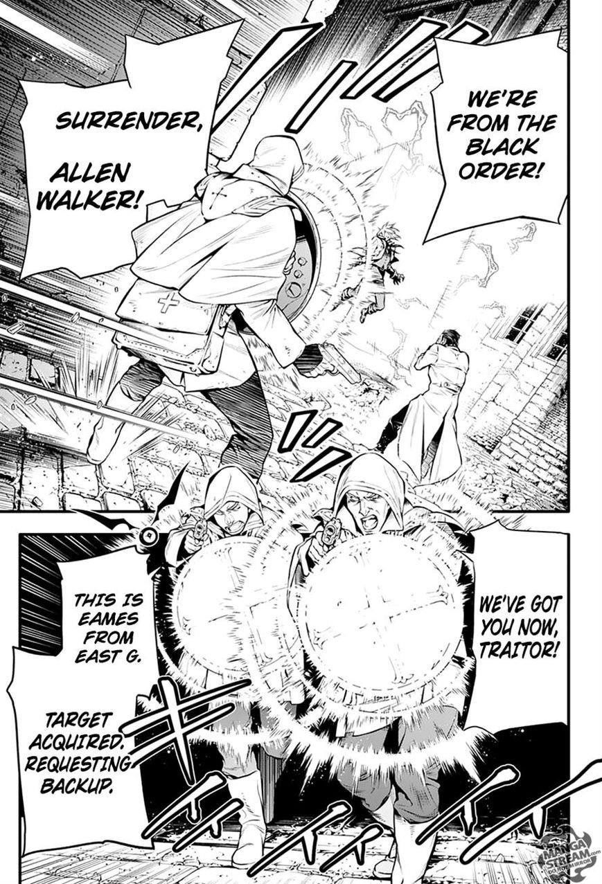 D.gray-Man Chapter 221 - Page 8