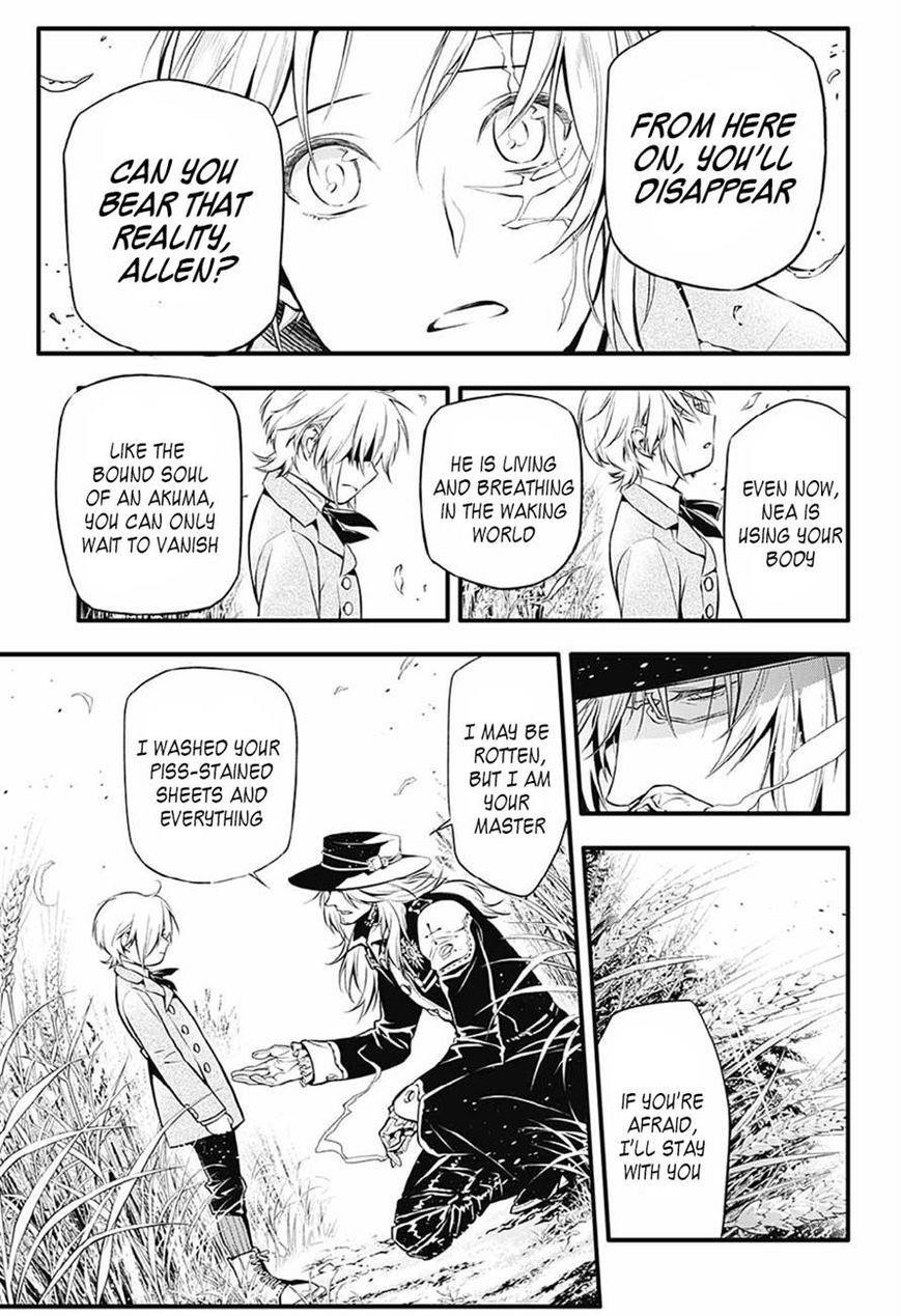 D.gray-Man Chapter 222 - Page 10