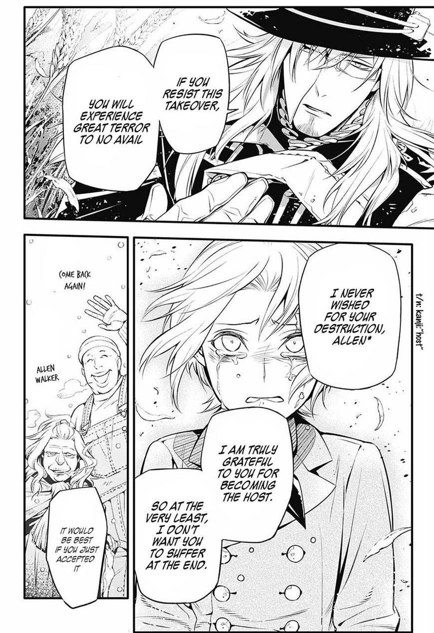 D.gray-Man Chapter 222 - Page 11