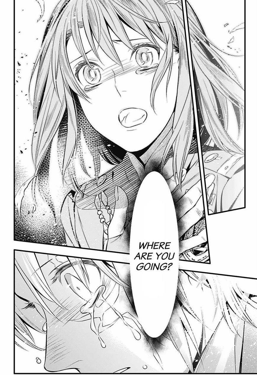 D.gray-Man Chapter 222 - Page 13