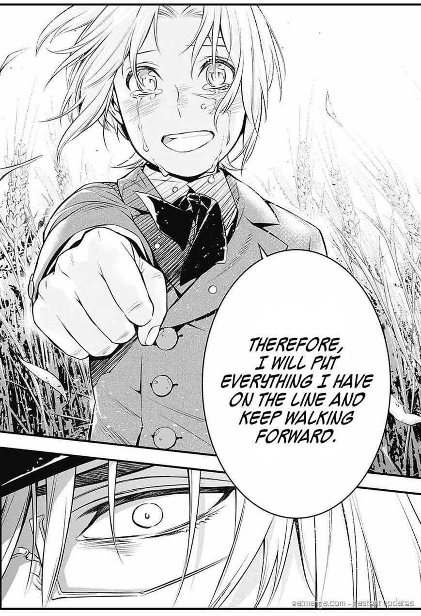 D.gray-Man Chapter 222 - Page 16