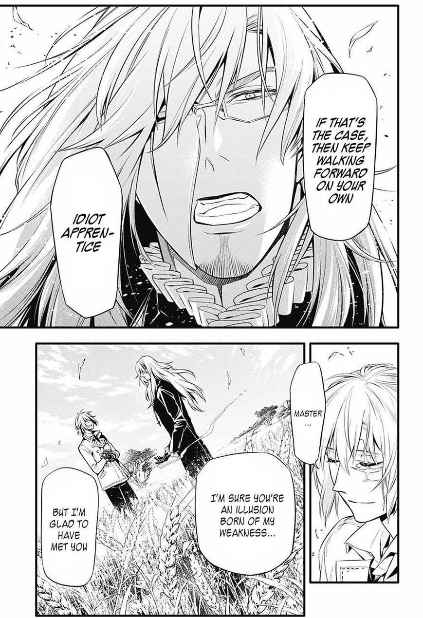 D.gray-Man Chapter 222 - Page 18