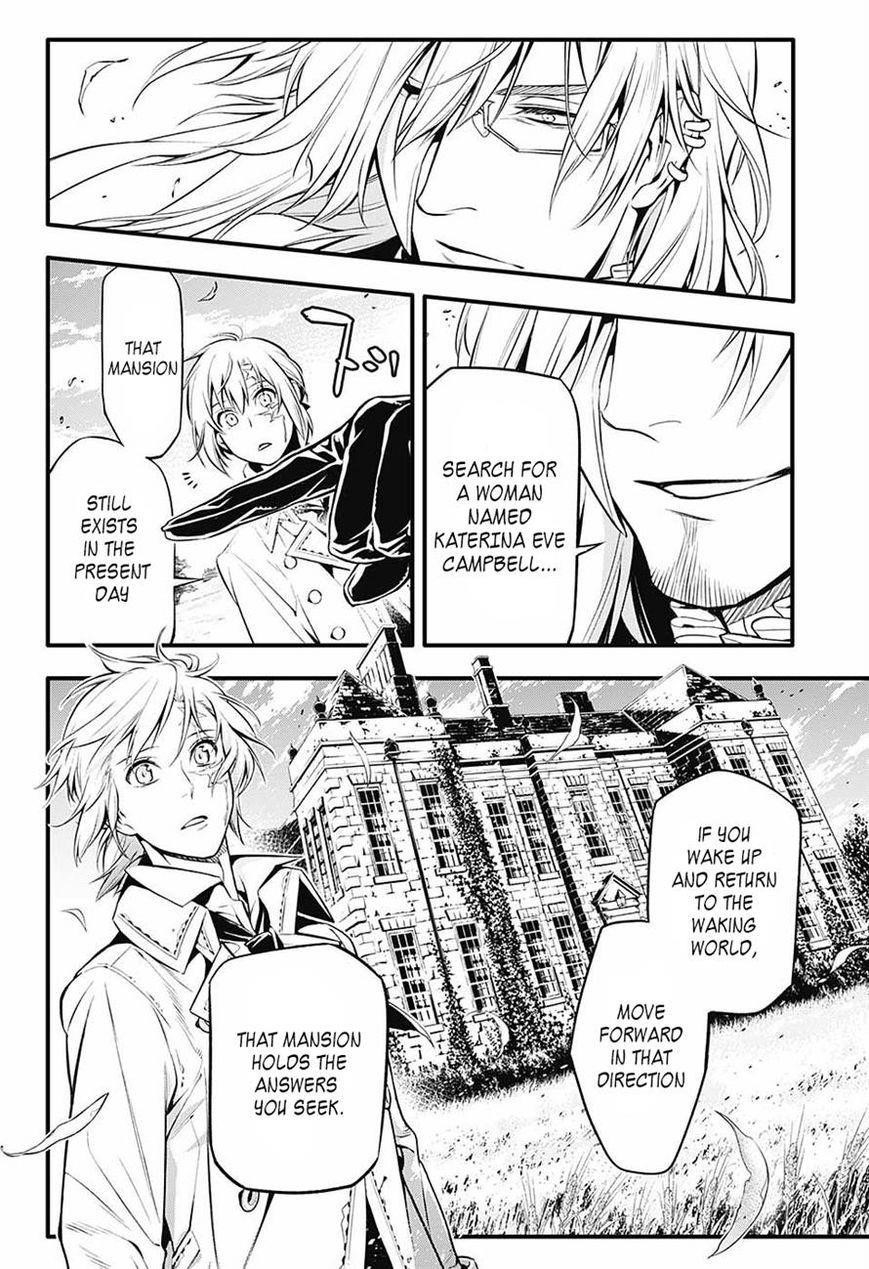 D.gray-Man Chapter 222 - Page 19