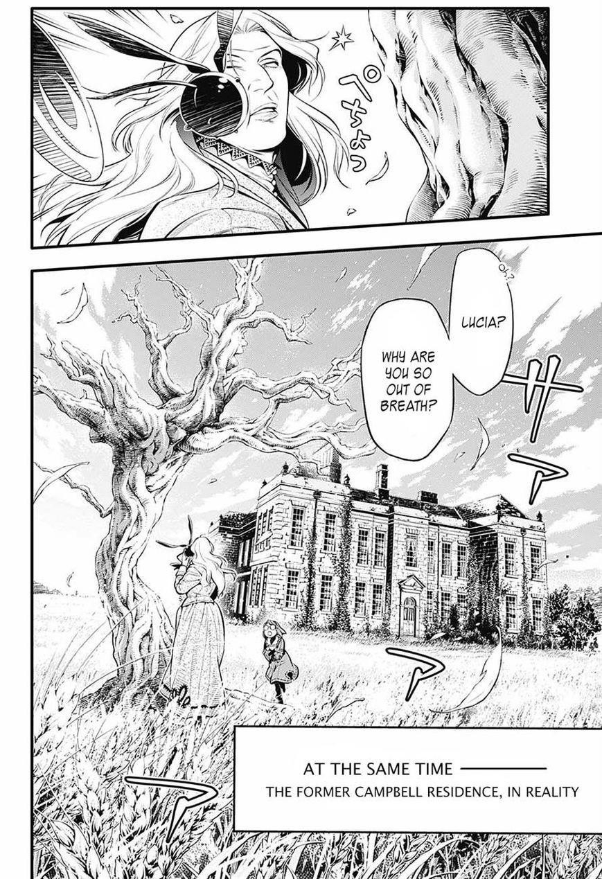 D.gray-Man Chapter 222 - Page 25