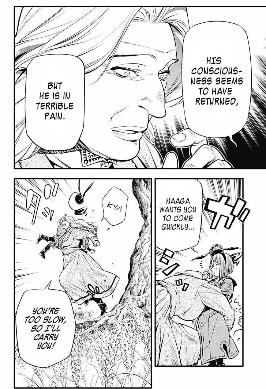 D.gray-Man Chapter 222 - Page 27