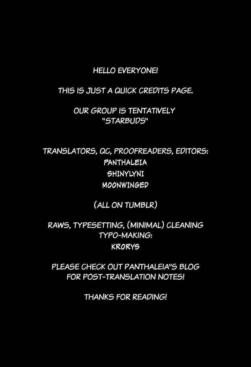 D.gray-Man Chapter 222 - Page 31