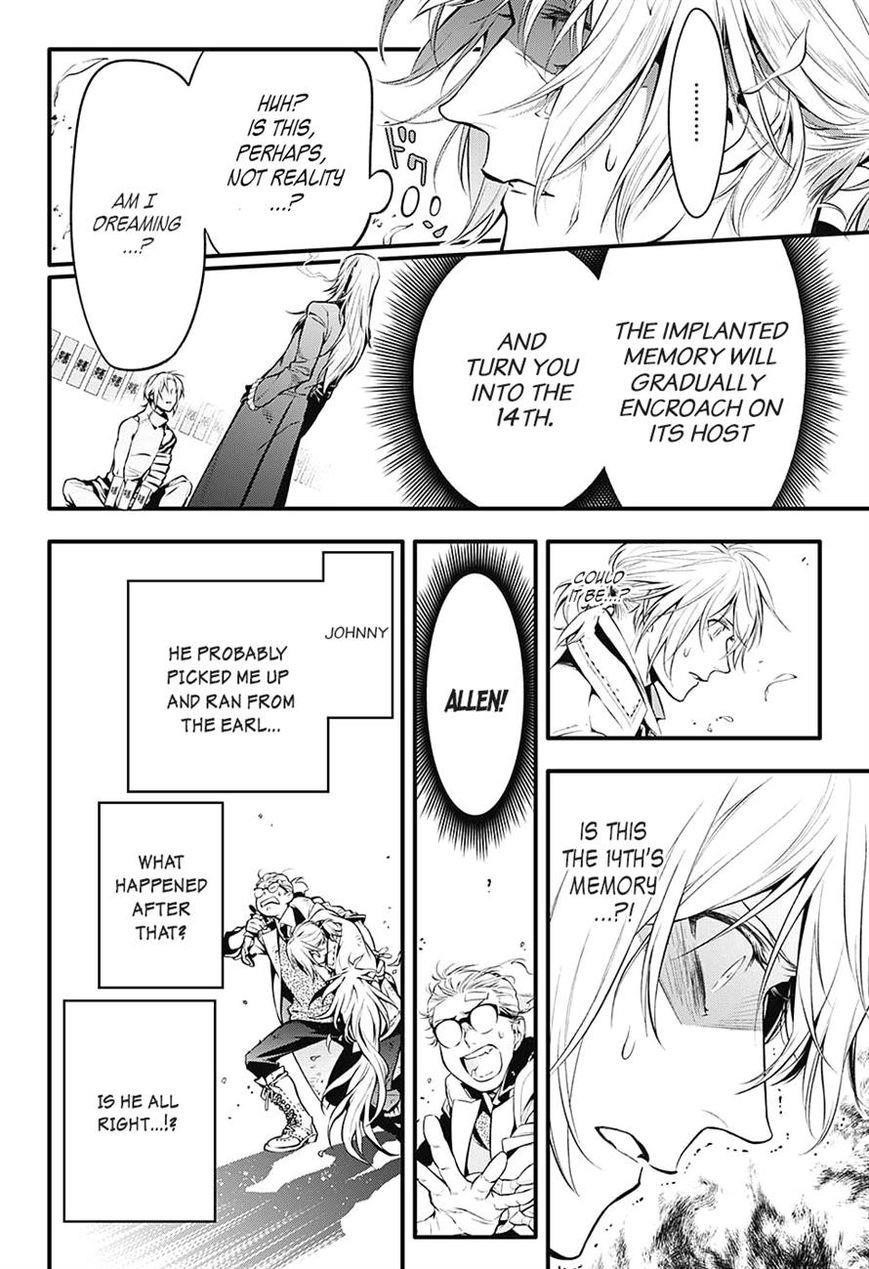 D.gray-Man Chapter 222 - Page 5