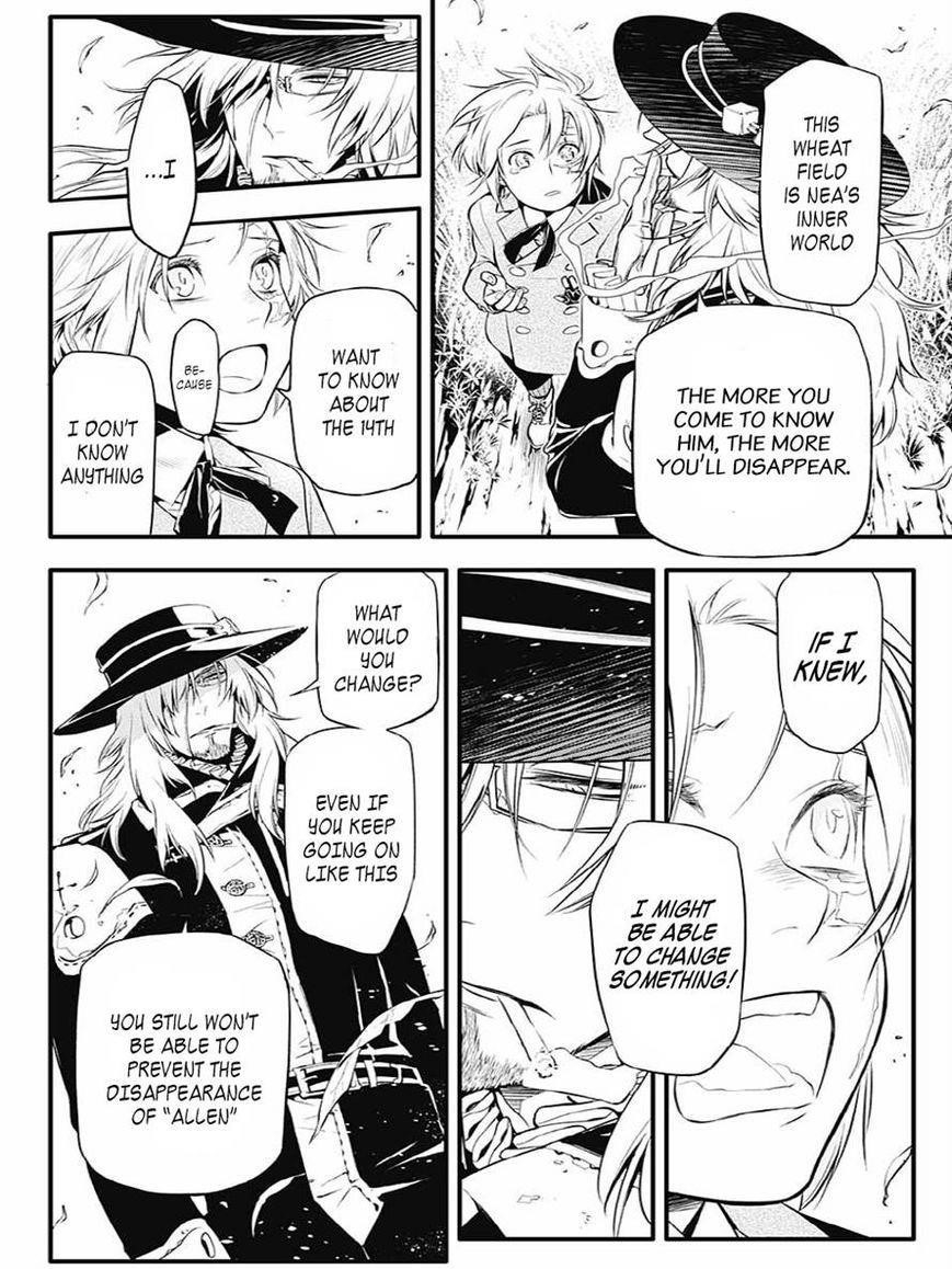 D.gray-Man Chapter 222 - Page 9